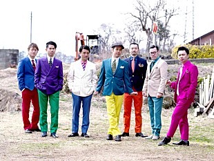 「在日ファンク メジャー2ndアルバム『レインボー』のアー写＆ジャ写を解禁」