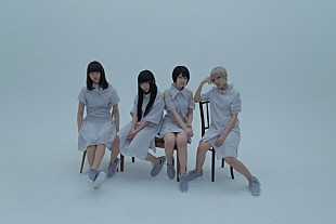 「Maison book girl/カオティック・スピードキング【ピエールフェス】出演決定」