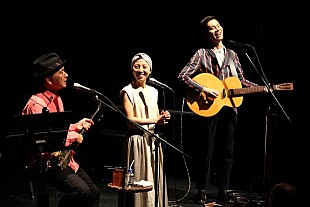 「ゆったりとした“島時間”に満たされた会場。ハンバートハンバートと大工哲弘のコラボに、心癒される春の夕べ」