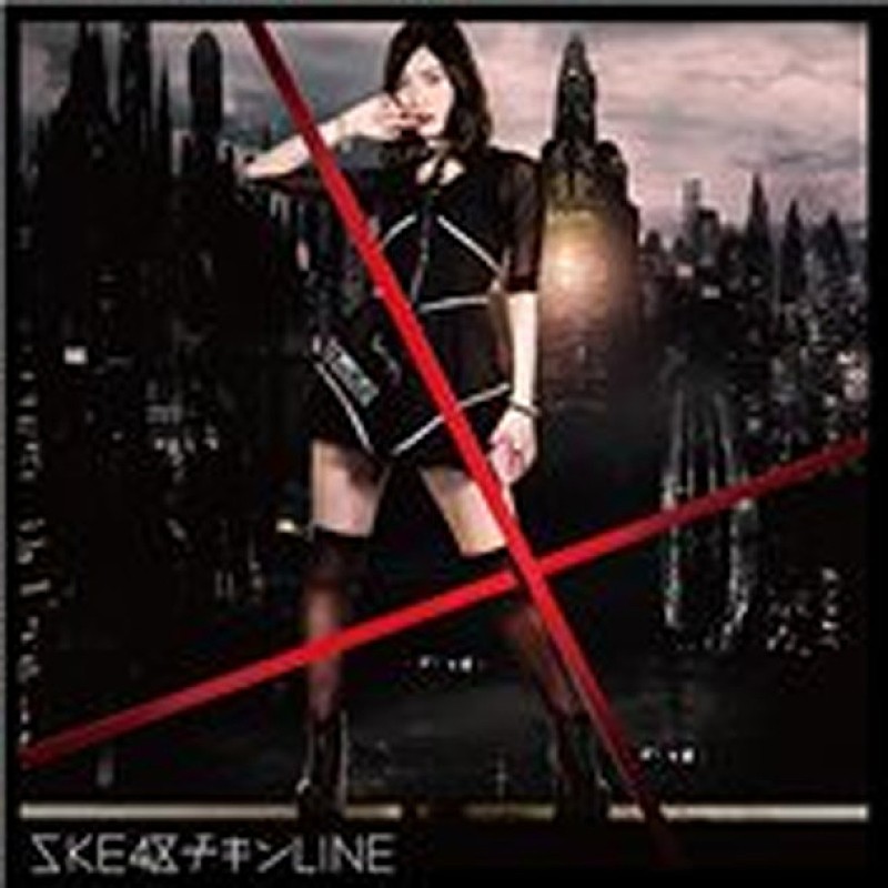 SKE48『チキンLINE』初週31.2万枚でビルボード首位、自己最高位のNegiccoや小林豊、M!LKらがTOP5入り