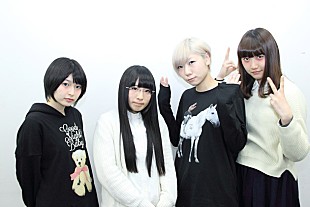 「Maison book girl 確かな成長遂げた4人が語る……目標は“闇堕ちしたPerfume”!?」