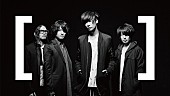 [Alexandros]「」2枚目/5