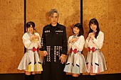 大槻ケンヂ「大槻ケンヂ 新人声優アイドル イヤホンズと新ユニットで新曲、ジャケは『ハイスコアガール』押切蓮介描き下ろし」1枚目/3