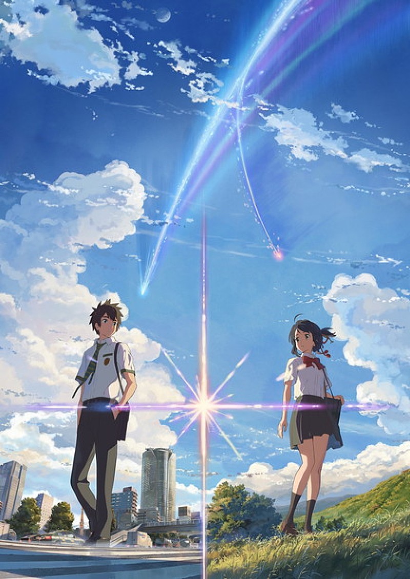 RADWIMPS×新海誠監督のコラボが実現 アニメ映画『君の名は。』主題歌＆劇中音楽を書き下ろし