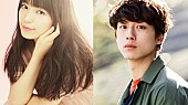 miwa「miwa×坂口健太郎のW主演映画決定、劇中では坂口がギターに初挑戦」1枚目/1