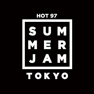 「NY最大級のフェス『HOT 97 SUMMER JAM』が7月に日本に上陸」