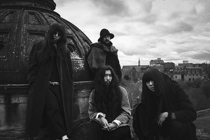 UKからの逆輸入バンド・BO NINGEN 新ミニアルバムを完全生産限定紙ジャケでリリース