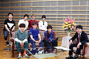 「イケメンユニット超特急 初冠番組がスタート！ ノンスタ井上から容赦ないダメ出し!?」