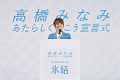 AKB48「」2枚目/8