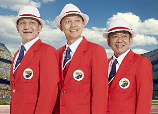 「スチャダラパー野音限定BOX内容発表 自腹雑誌『余談』には加山雄三、小山田圭吾、オリラジ中田ら」