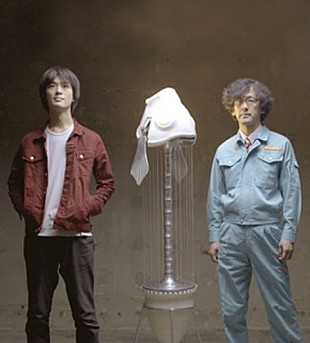 「トクマルシューゴ×ディアフーフ×明和電機で誕生した新曲MV公開」