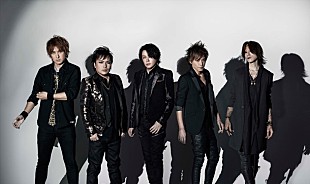 「LUNA SEA 約2年半ぶりの新シングル発売決定＆年末開催さいたまスーパーアリーナ公演の最新情報」