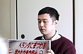 松岡茉優「」2枚目/5