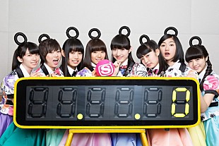 「エビ中 4/20冠特番放送決定！ UKロケ中止のトラブルも、楽しい企画盛りだくさんの1時間」