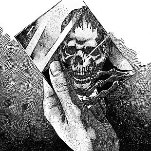 「鬼才ワンオートリックス・ポイント・ネヴァー(OPN)の過去3作品が一斉リイシュー」