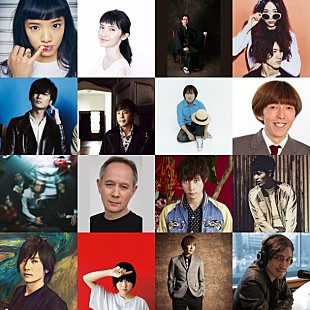 「ビートルズ来日50周年記念7時間特番！ 市川紗椰、ROY（THE BAWDIES）、和田唱（TRICERATOPS）らが集結」
