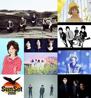 「スピッツ主催【ロックのほそ道】【新木場サンセット】開催！ 東京には米津玄師、People In The Box、syrup16gらが出演」