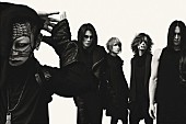 Dir en grey「DIR EN GREYのニューシングル『詩踏み』詳細決定＆日本武道館2DAYS公演映像放送」1枚目/1