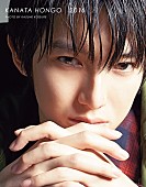 本郷奏多「本郷奏多の7年ぶりとなる写真集『KANATA HONGO 2016』発売決定」1枚目/5