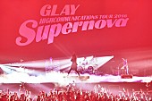 GLAY「」4枚目/5