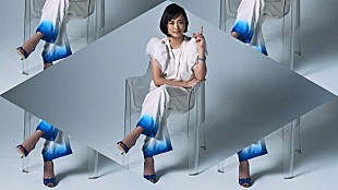 「大原櫻子 新曲「トレモロレイン」MV公開 封入特典やプレゼントの内容発表」