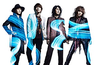 「THE YELLOW MONKEY 全国ツアー初日OP模様をテレビ＆ネットで同時生中継」