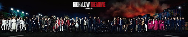 EXILE TRIBE、窪田正孝、山田裕貴、早乙女太一ら総勢62人の横並びビジュアル公開