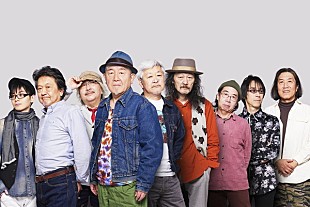 「はちみつぱい、5月に行う結成45周年記念ライブの模様をCDリリース＆「ロック画報」の限定復刊も決定」