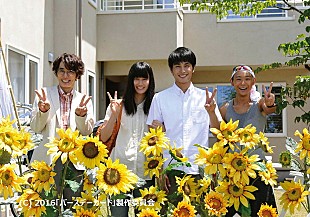 「木村カエラ 橋本愛＆宮崎あおい主演映画の主題歌決定 作曲はくるり岸田繁」