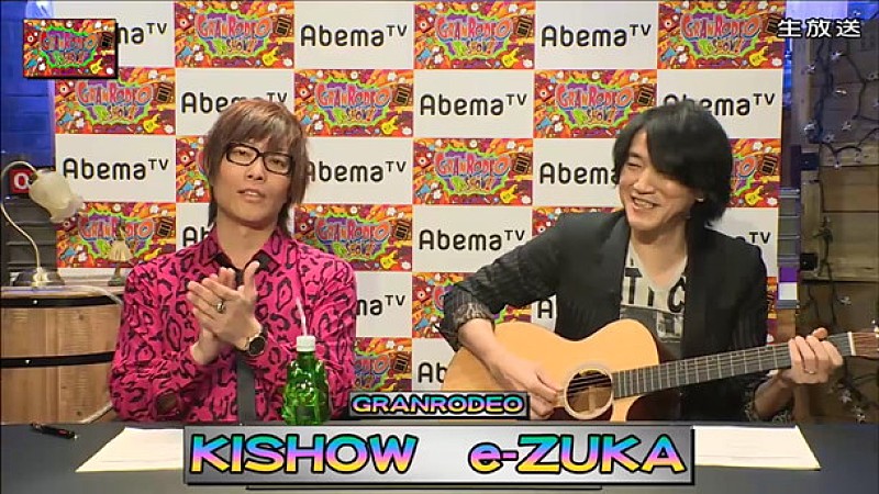 GRANRODEO 冠番組『GRANRODEO TV SHOW!』で語った「福岡は一番頑張る！」その理由とは？