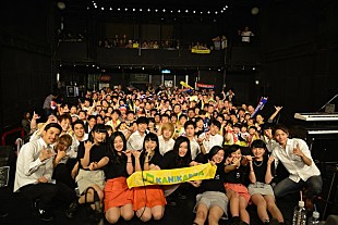 「現役女子高生7人組ガールズバンド・KANIKAPILA メジャー後初の全国ツアーも大盛況！」