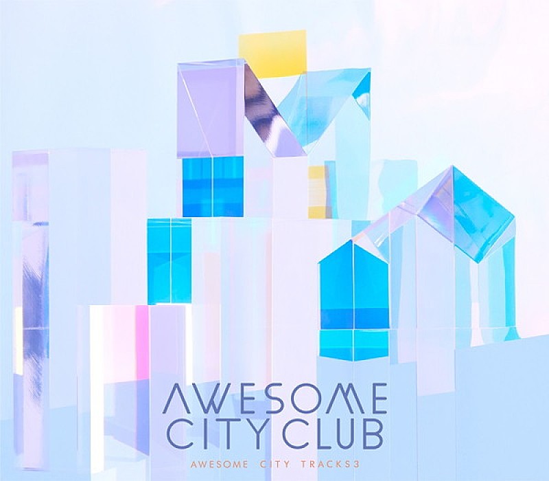 Awesome City Club「」2枚目/4