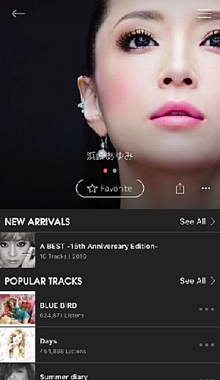 「浜崎あゆみ新アルバム『M（A）DE IN JAPAN』先行配信開始＆サイン入りグッズプレゼント」