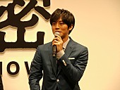 生田斗真「」7枚目/8