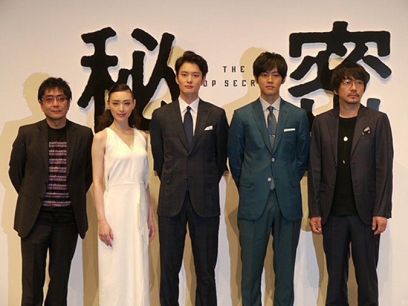 生田斗真「生田斗真 大友組に初参加した『秘密』は「衝撃作品」と自信たっぷり」1枚目/8