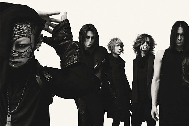 DIR EN GREY「DIR EN GREY 最新シングル収録曲「空谷の跫音」にSUGIZO（LUNA SEA/X JAPAN）が参加！」1枚目/5