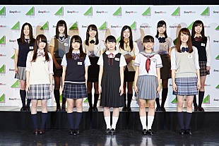 「欅坂46のアンダーグループ・けやき坂46（ひらがなけやき）の合格者11名発表」
