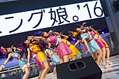 モーニング娘。’１６「」12枚目/21