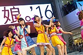 モーニング娘。’１６「」13枚目/21