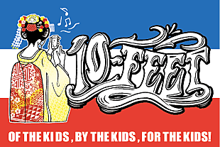 「10-FEETが約5年ぶりのNEWシングル『アンテナラスト』発売」