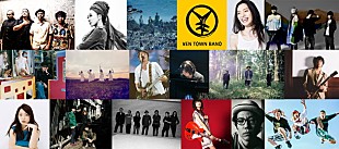 「【ap bank fes 2016】第2弾出演者に藤巻亮太、赤い公園、APOGEE、WANIMAら」