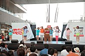 東京パフォーマンスドール「」8枚目/14