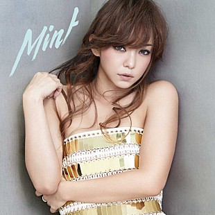 「安室奈美恵 ヤバ過ぎるドラマ主題歌シングル『Mint』発売＆配信もスタート！」
