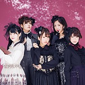 Ｓｔａｒｍａｒｉｅ「STARMARIE 三森すずこ、新田恵海も出演する【Chara Expo 2016】に出演決定！」1枚目/1