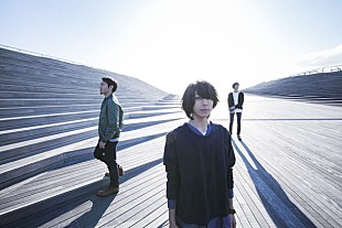 「The CheseraseraのMV予告編第3弾公開＆宍戸翼（vo）×鹿野 淳による記念特番決定」