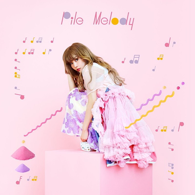 Ｐｉｌｅ「」4枚目/7