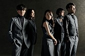 サカナクション「サカナクションの映像作品リリース記念特番＆イベント【NF 3LDK】生配信決定」1枚目/3