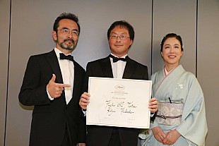「浅野忠信主演映画『淵に立つ』が第69回カンヌ国際映画祭で審査員賞を受賞」