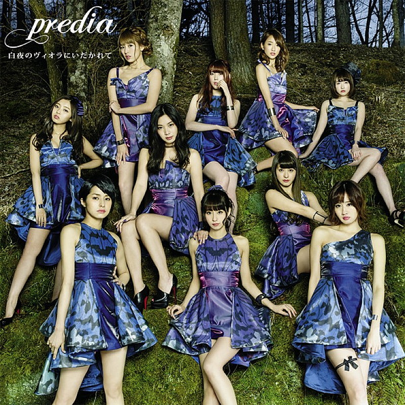 ｐｒｅｄｉａ「」2枚目/3