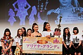 アリアナ・グランデ「」2枚目/4